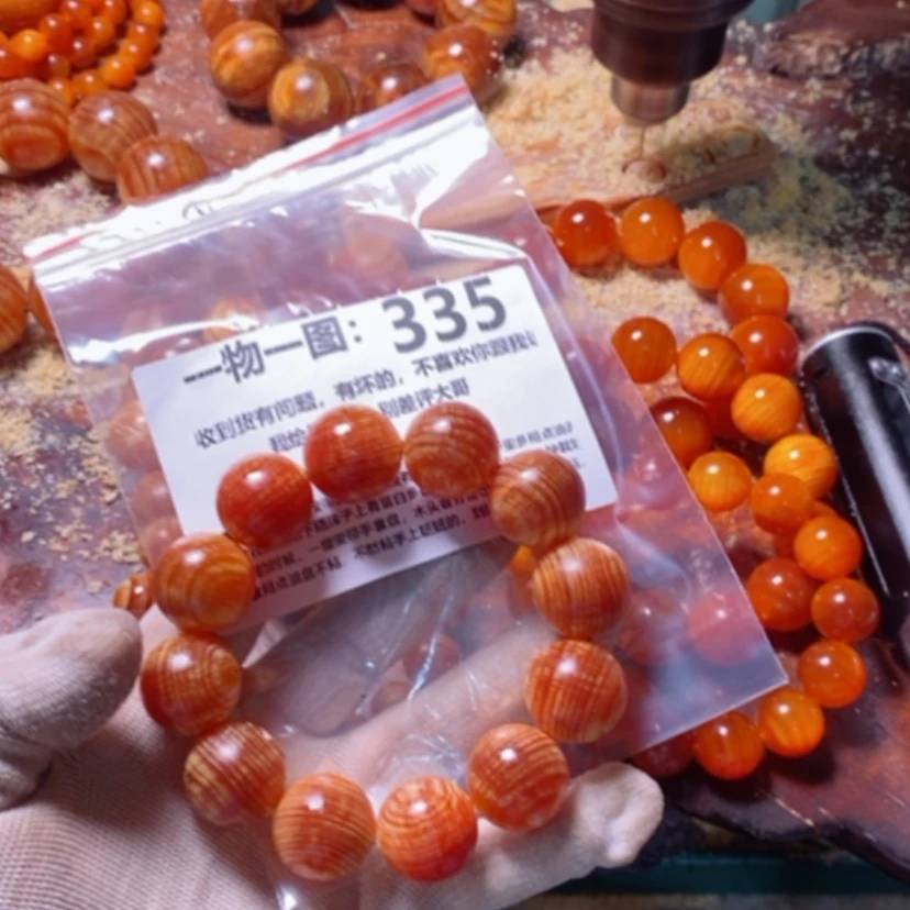 【闪购商品】松木（琥珀木）手串/手链