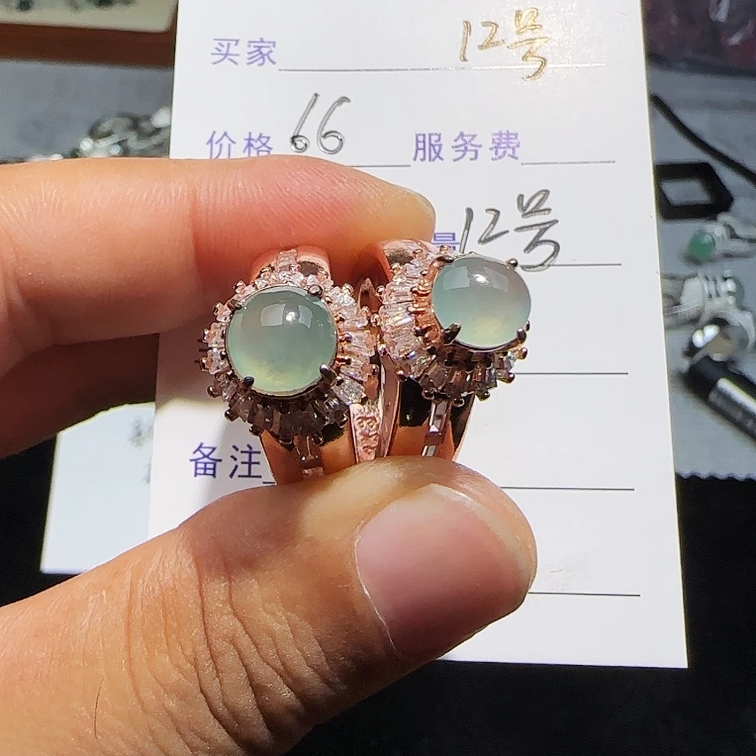 翡翠未镶嵌戒指天然缅甸12