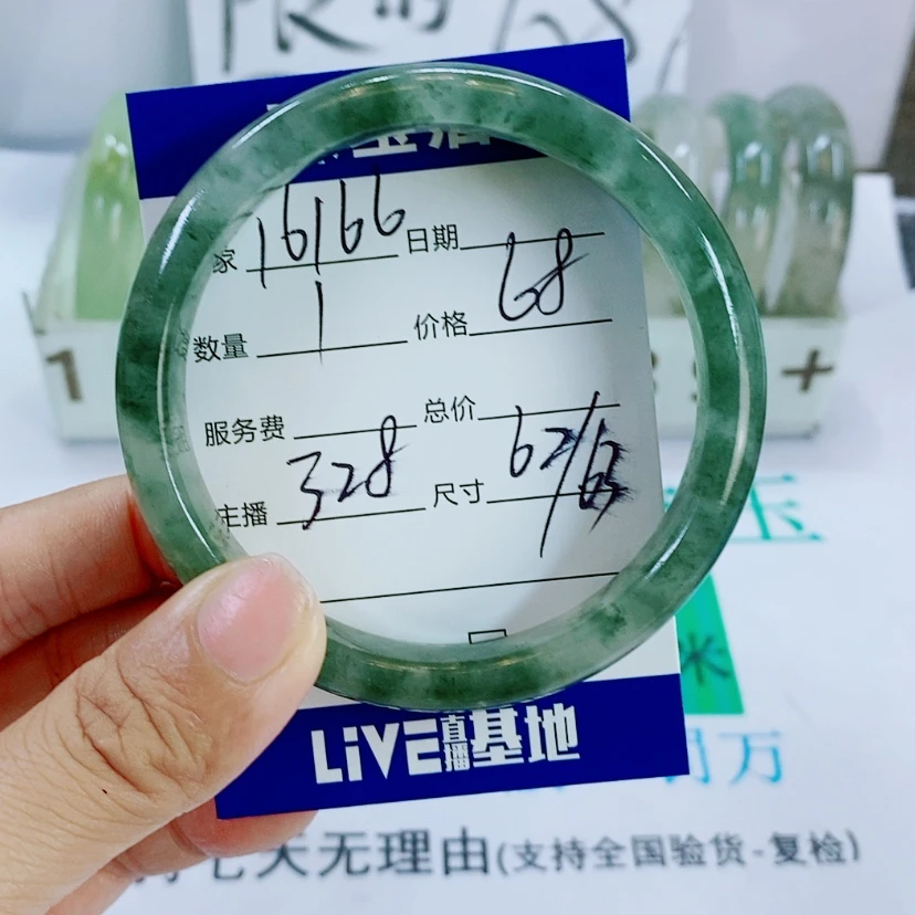 【闪购商品】未镶嵌手镯石英质玉用****0328