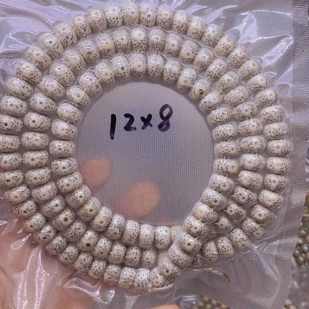 【闪购商品】手串星月菩提路*漫原白