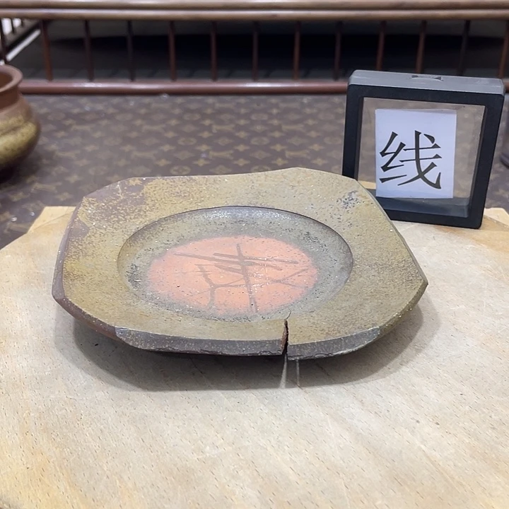 999备前烧备前烧备前烧