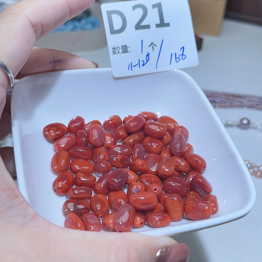 南红玛瑙未镶嵌珠宝半成品D21。