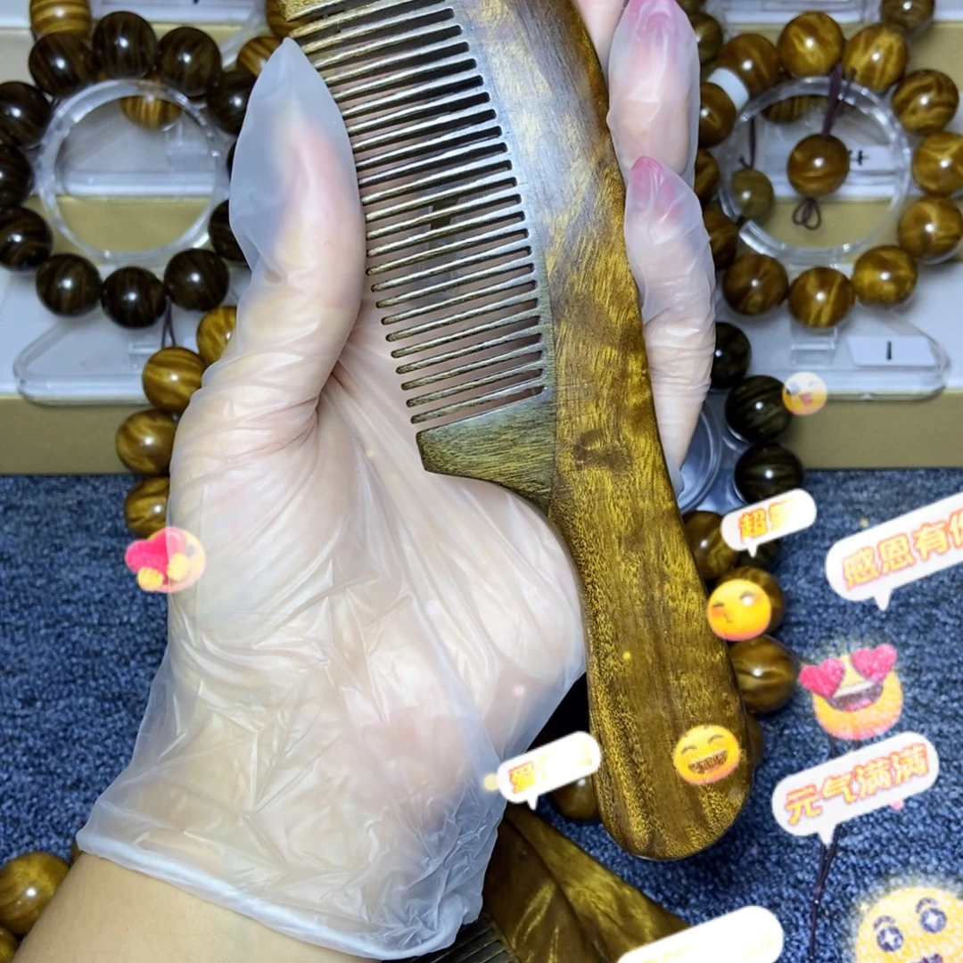 手串/手链楠木（金丝楠）