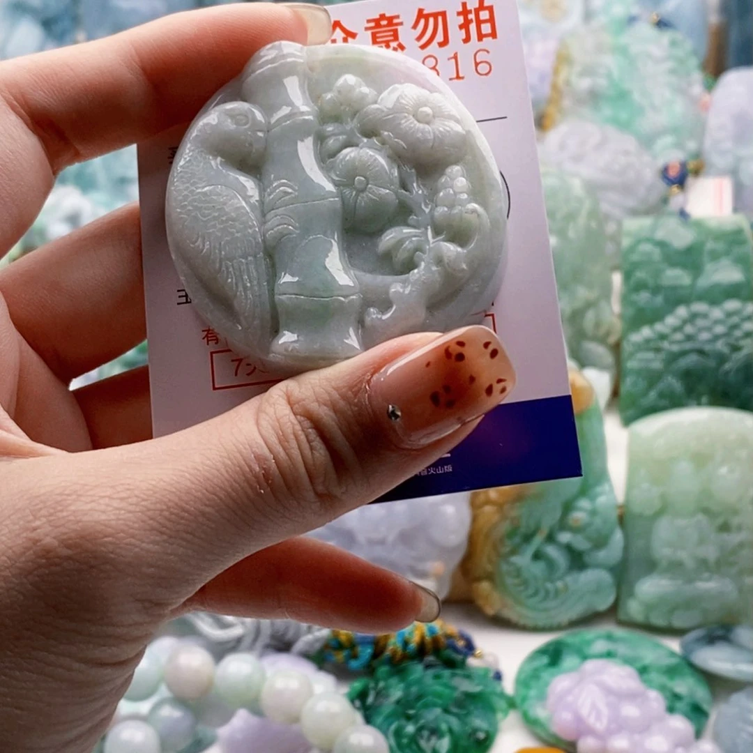 吊坠(不含链)未镶嵌翡翠