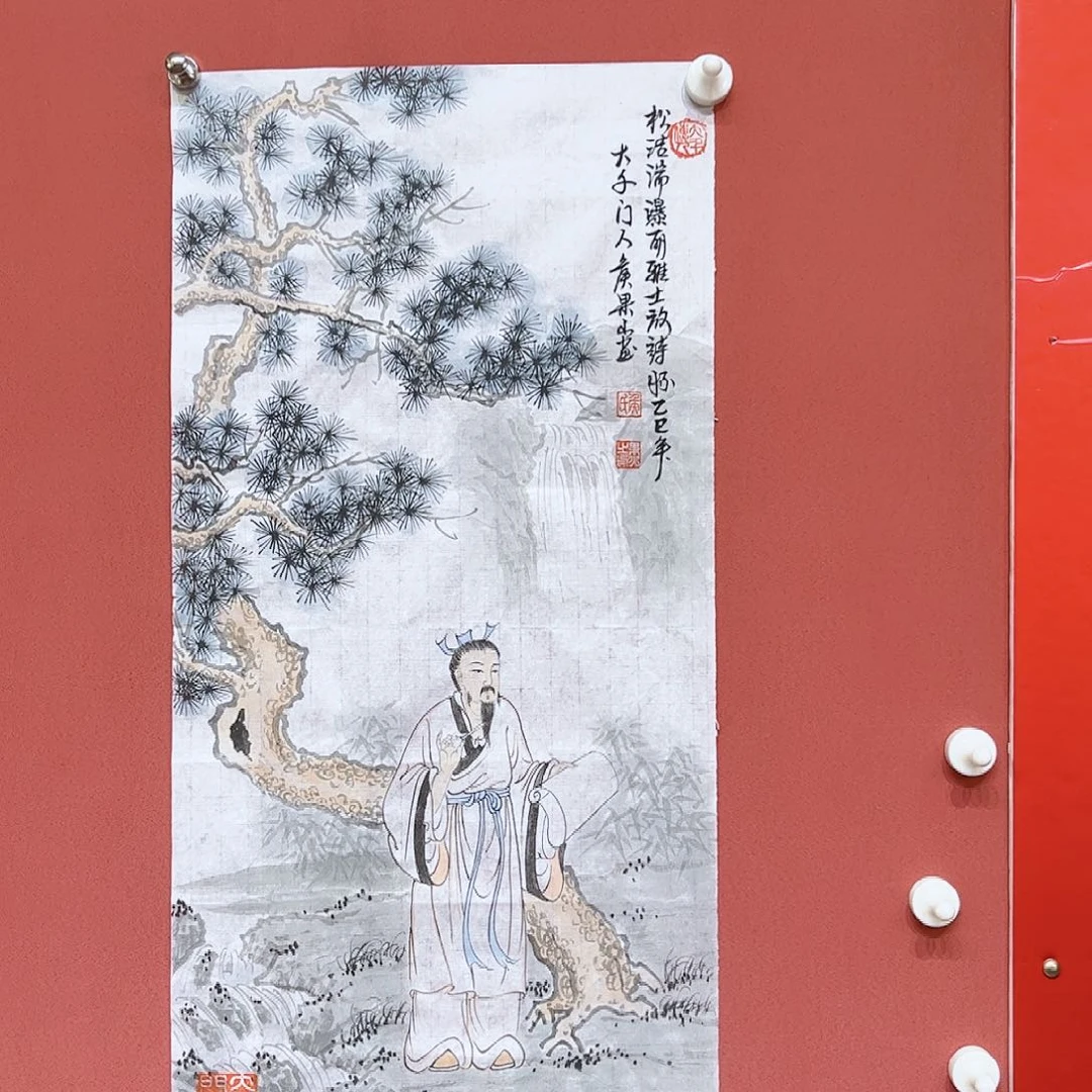 国画侯果山老师作品朵
