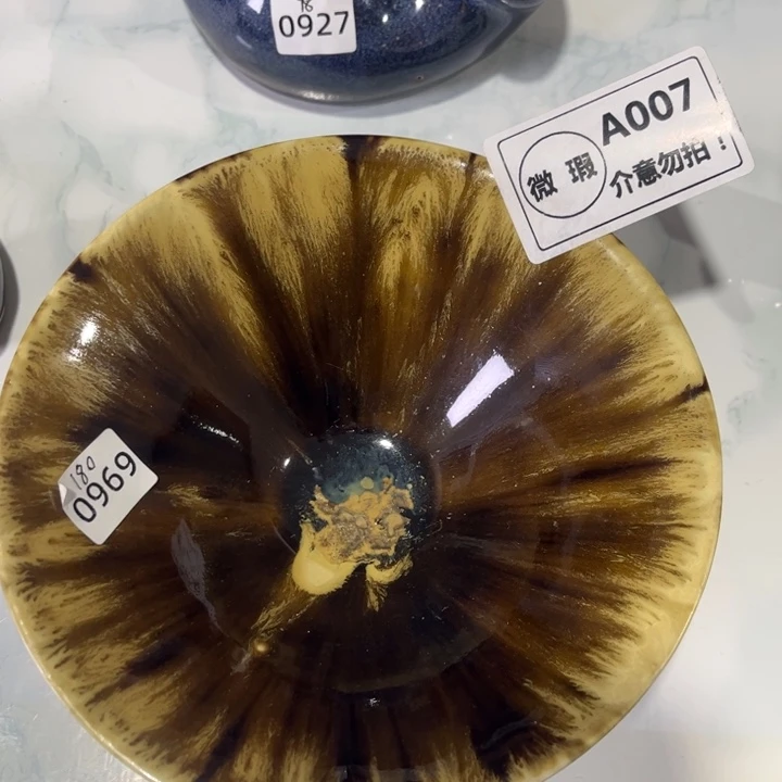 瓷片盏么么么么么