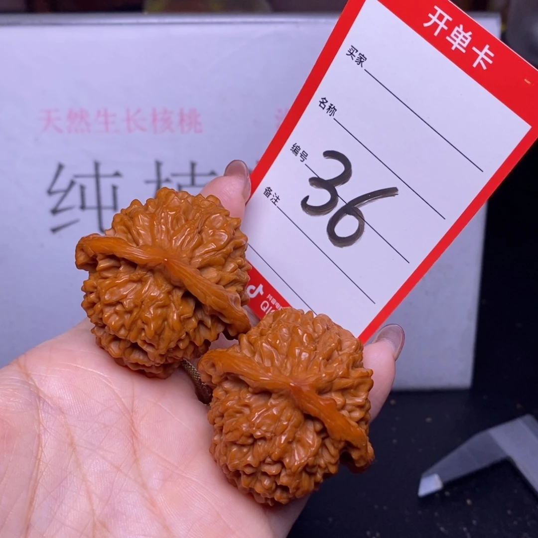 文玩核桃把件36/44官帽
