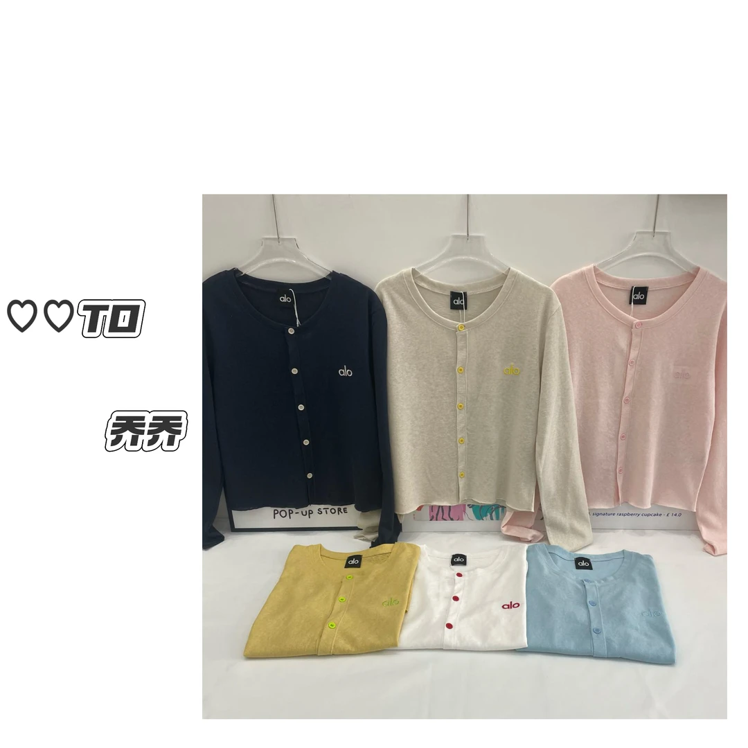 CQ-【ALO东大门韩单】宽松舒适显瘦简约通勤气质长袖百搭防晒开衫