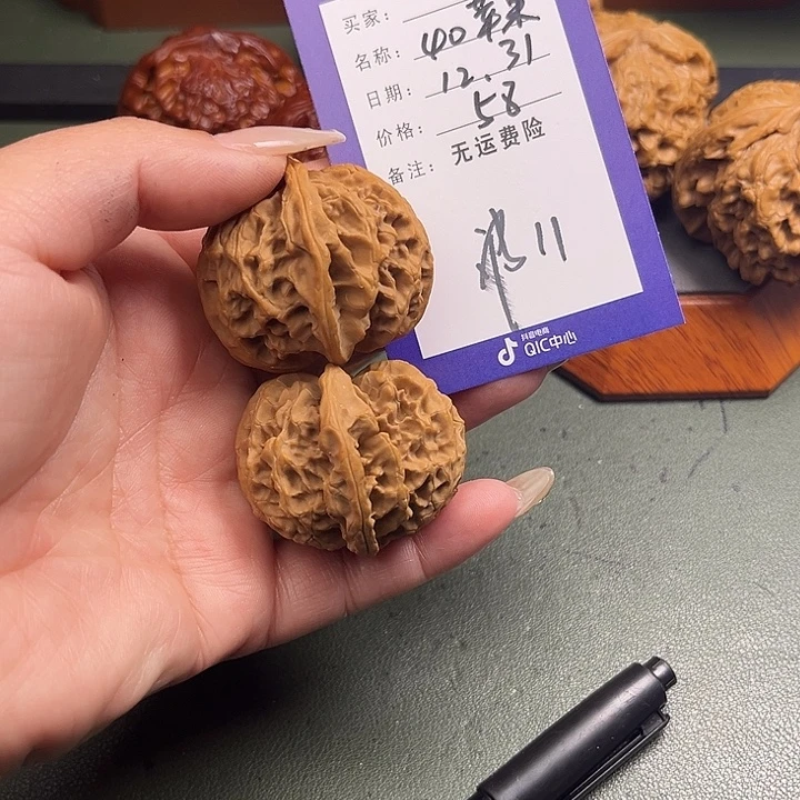 把件文玩核桃文玩文玩11