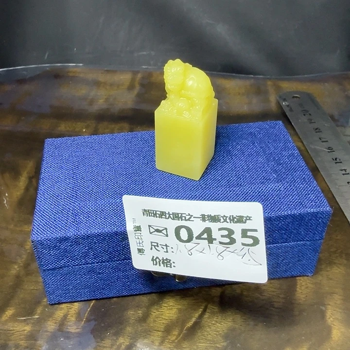 E***n青田石7.20青田石雕厂家直销