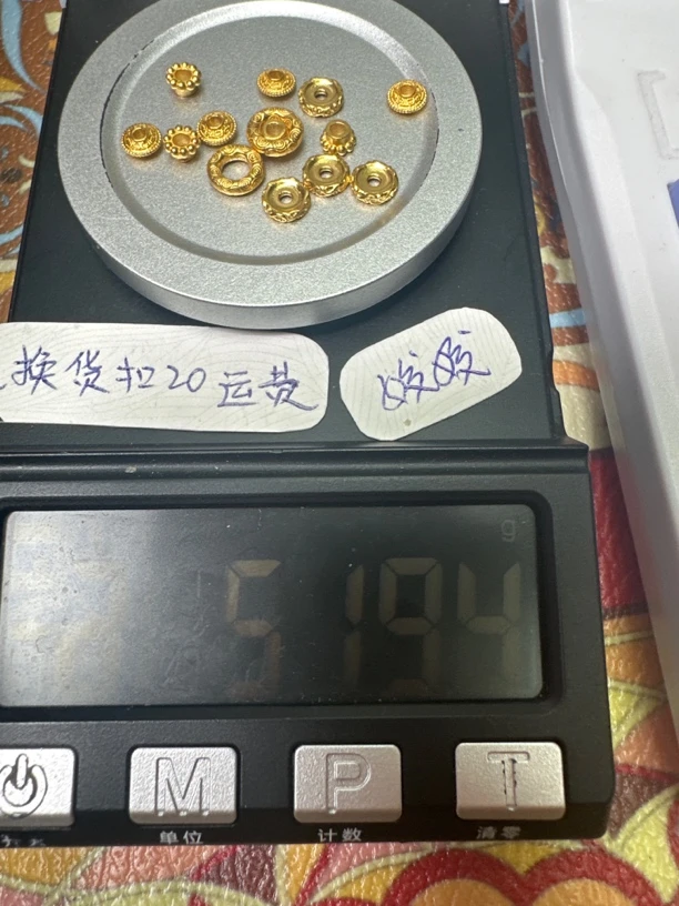 足金999足金配饰