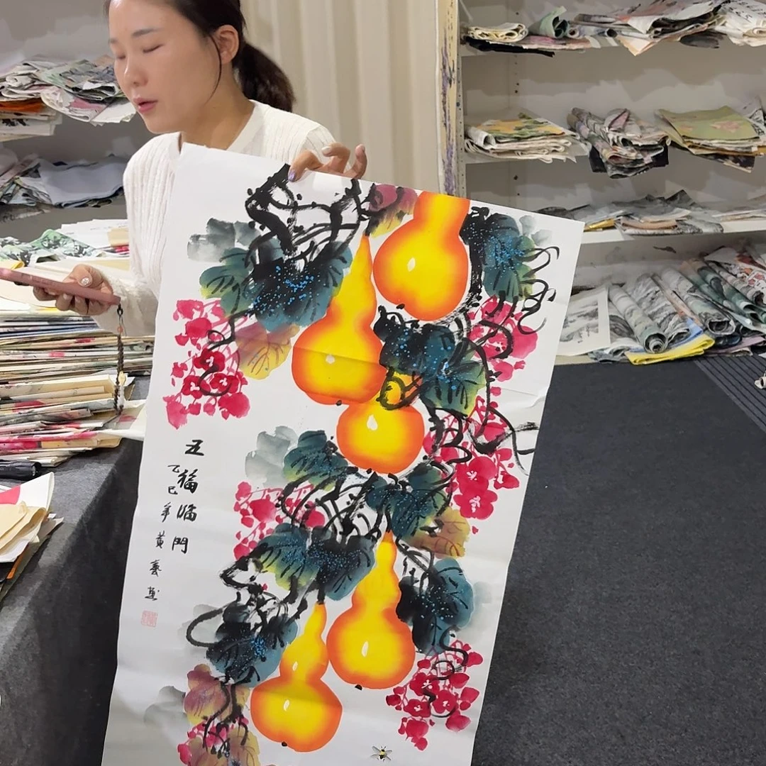尚古里商贸 画心一张