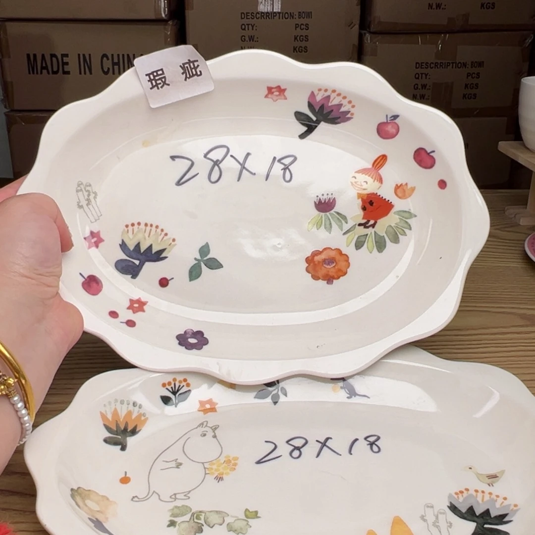 碟釉裂这个世界都是微瑕