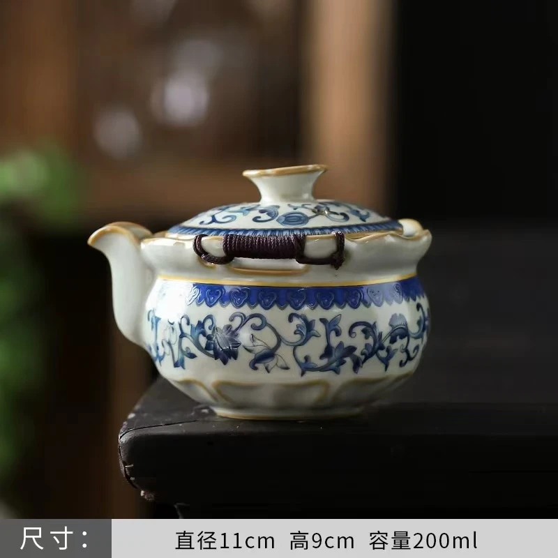 YS490-缠枝莲手抓花一大一小杯旅行茶具