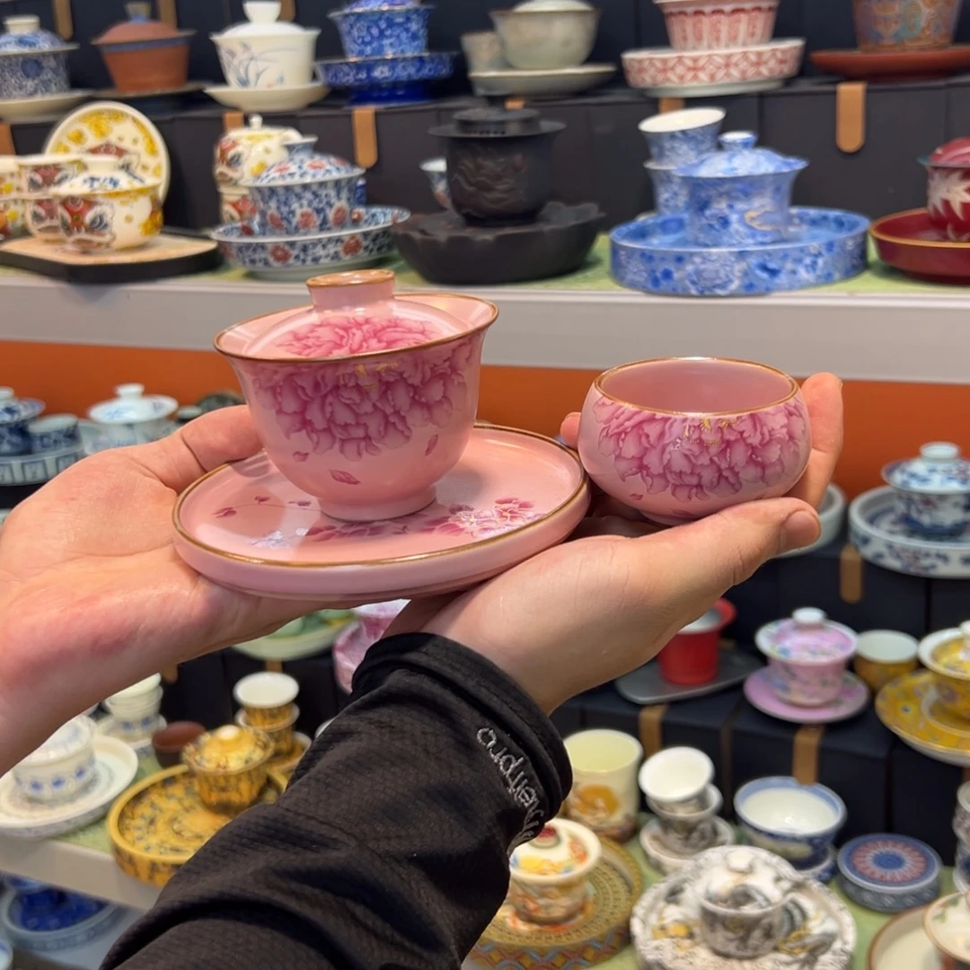 健健康康平平安安