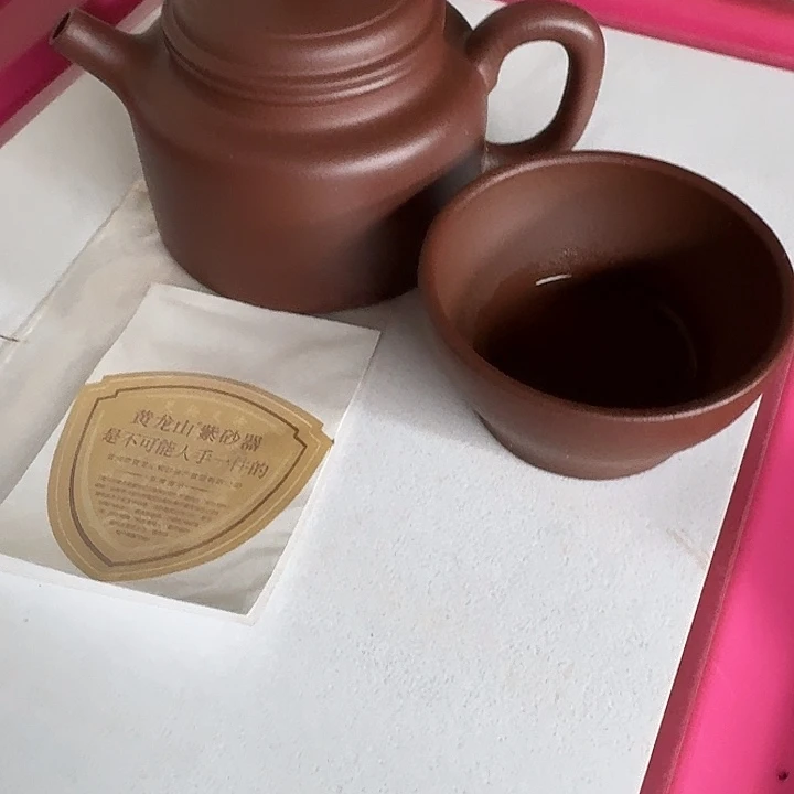 叫***哥茶壶紫砂黄龙源底槽青德中190cc半手