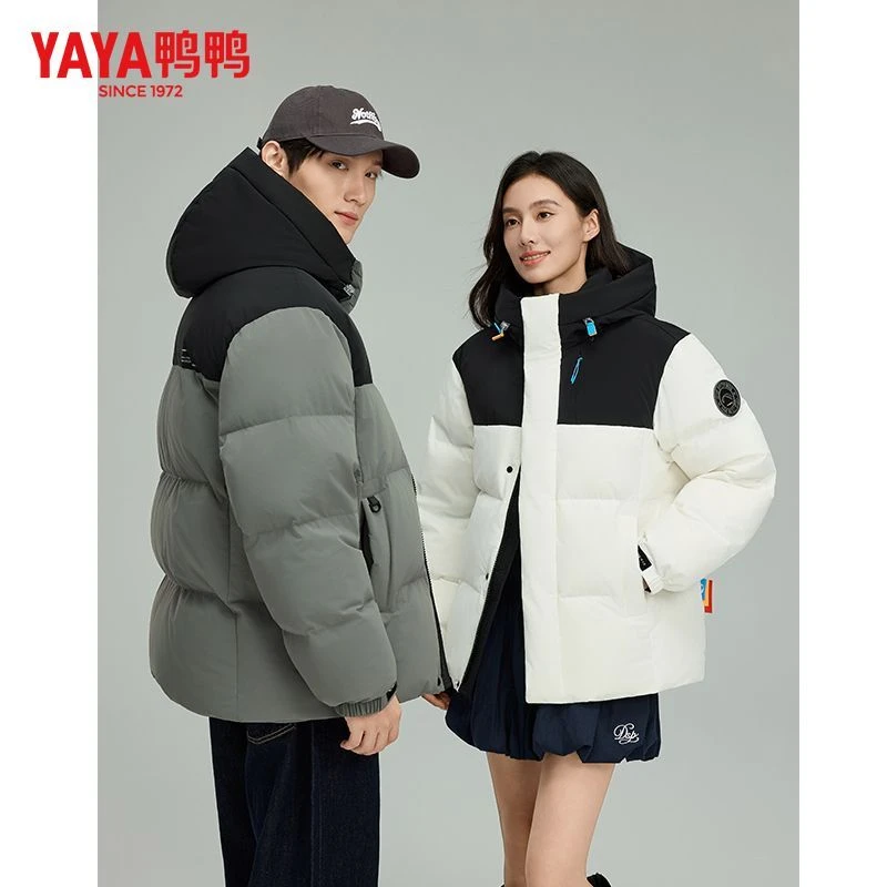 冬季羽绒服男女新款短款2025连帽加厚时尚外套情侣面包保暖