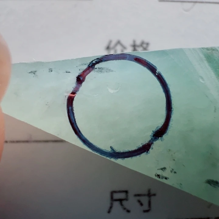 定制翡翠未镶嵌包抛光