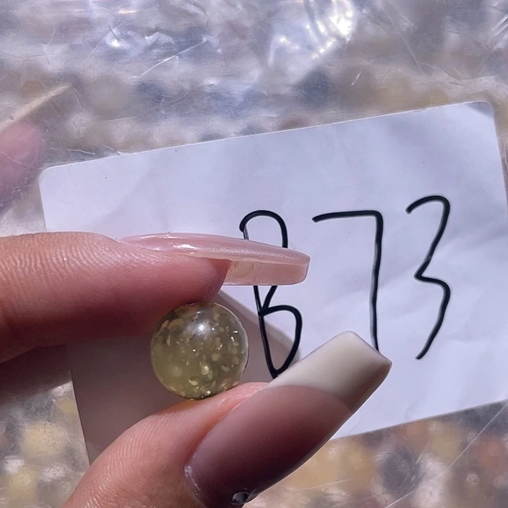 琥珀未镶嵌裸石11.1福利