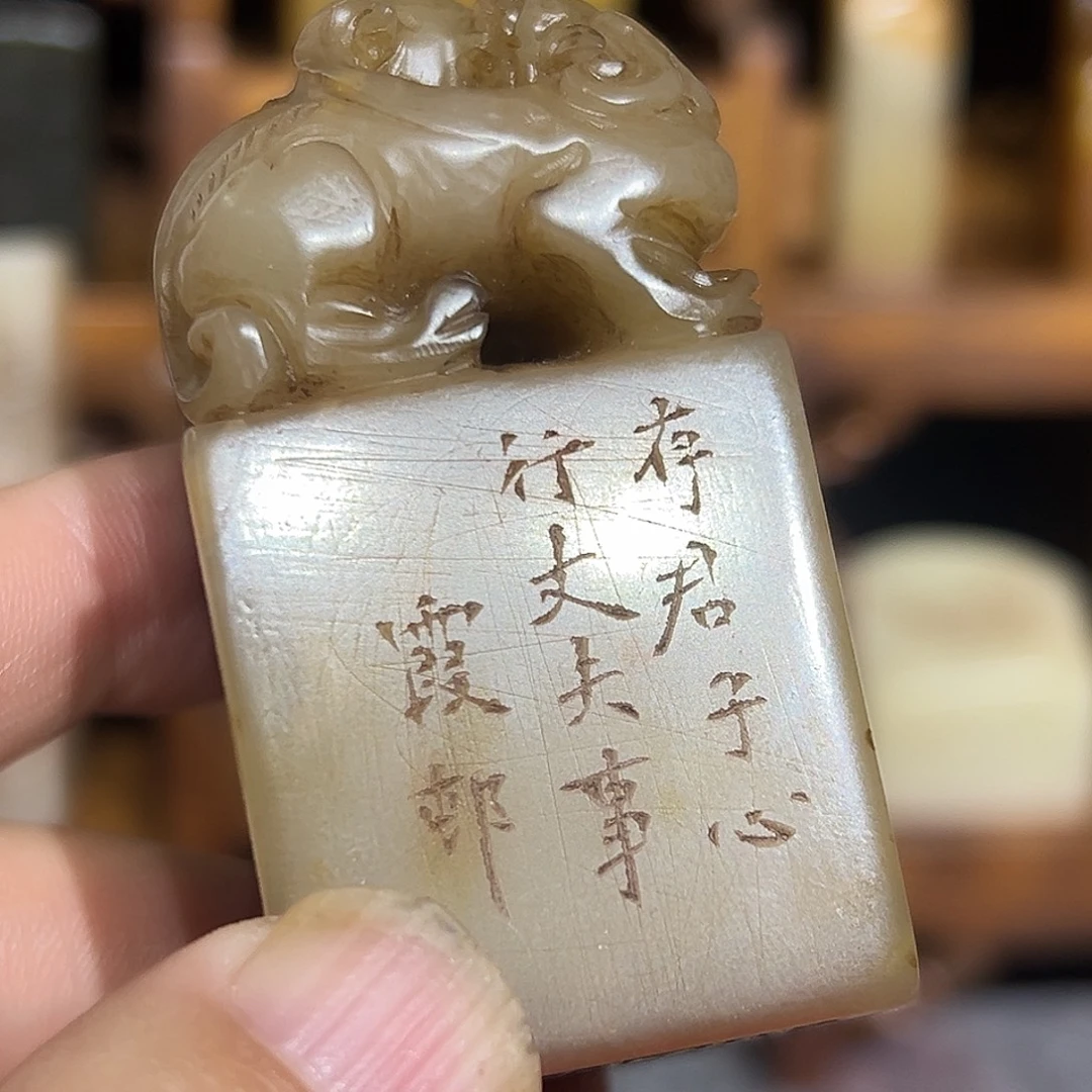 印石寿山石寿山石雕刻