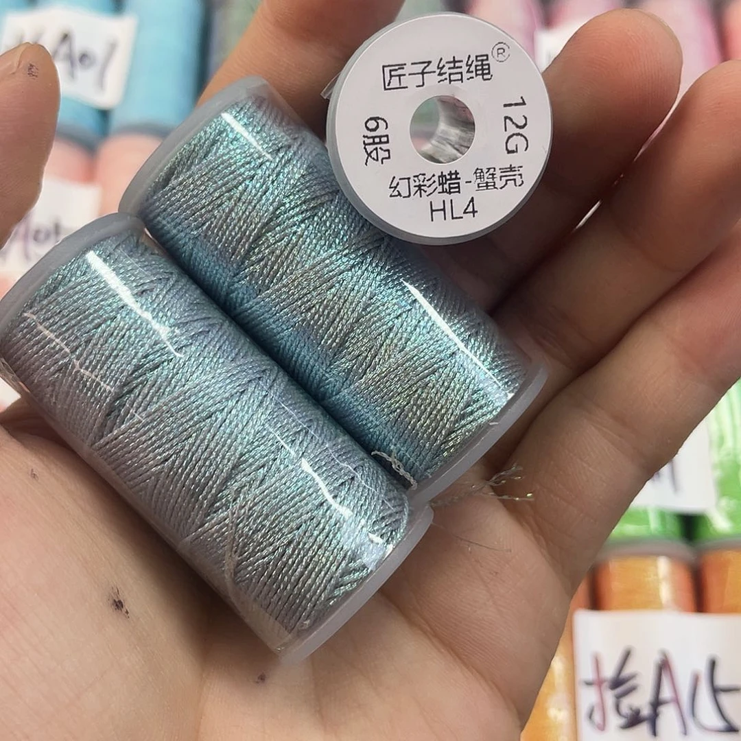 聚酯纤维6股12克幻彩蜡-3卷-蟹壳