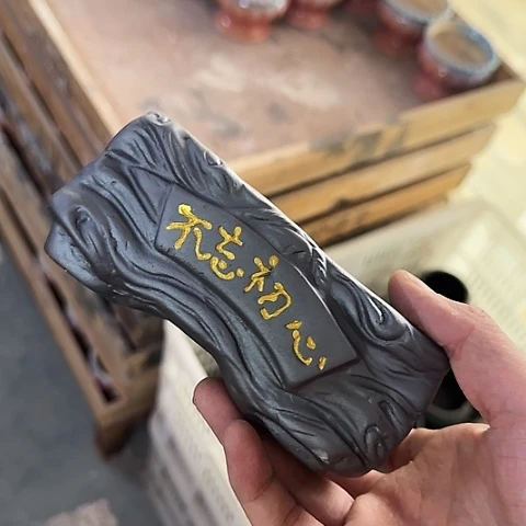 ····全是福利····