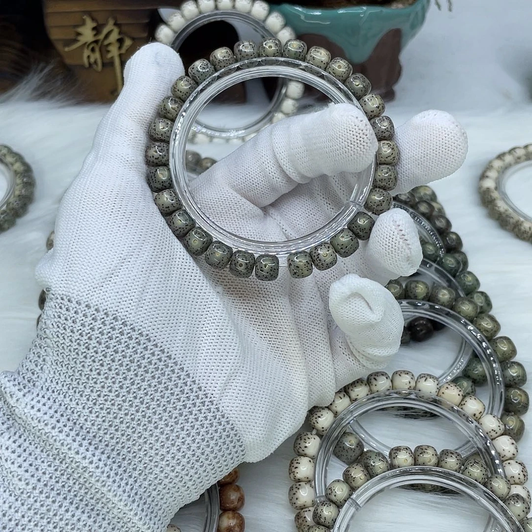 小***高星月菩提吊坠V福利