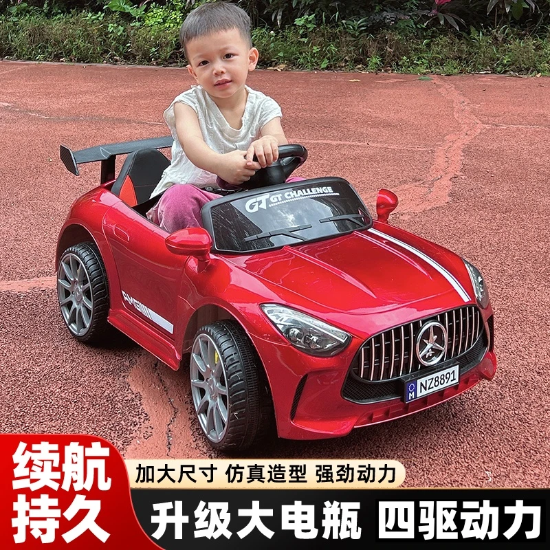 儿童电动车1-6岁大人男女宝宝玩具车可坐人充电网红玩具童车