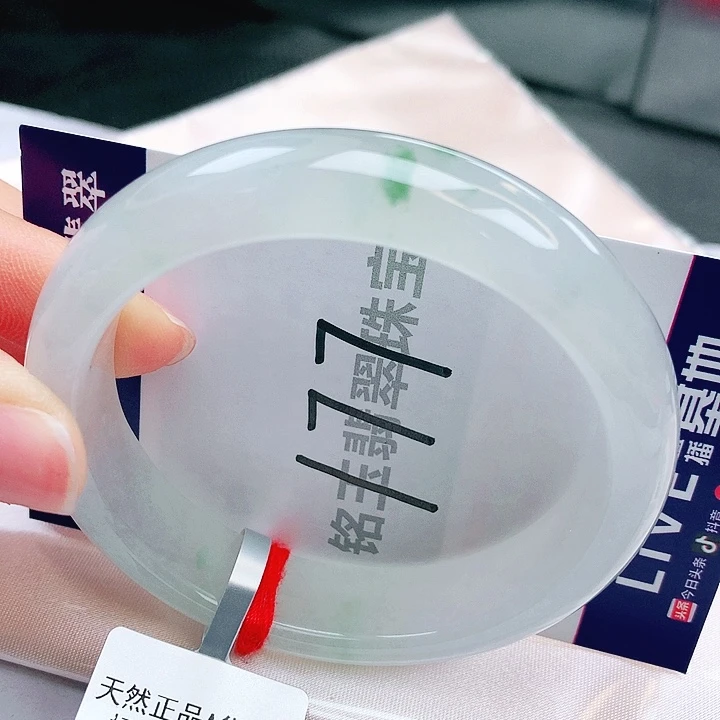 翡翠未镶嵌手镯缅甸天然a货翡翠手镯