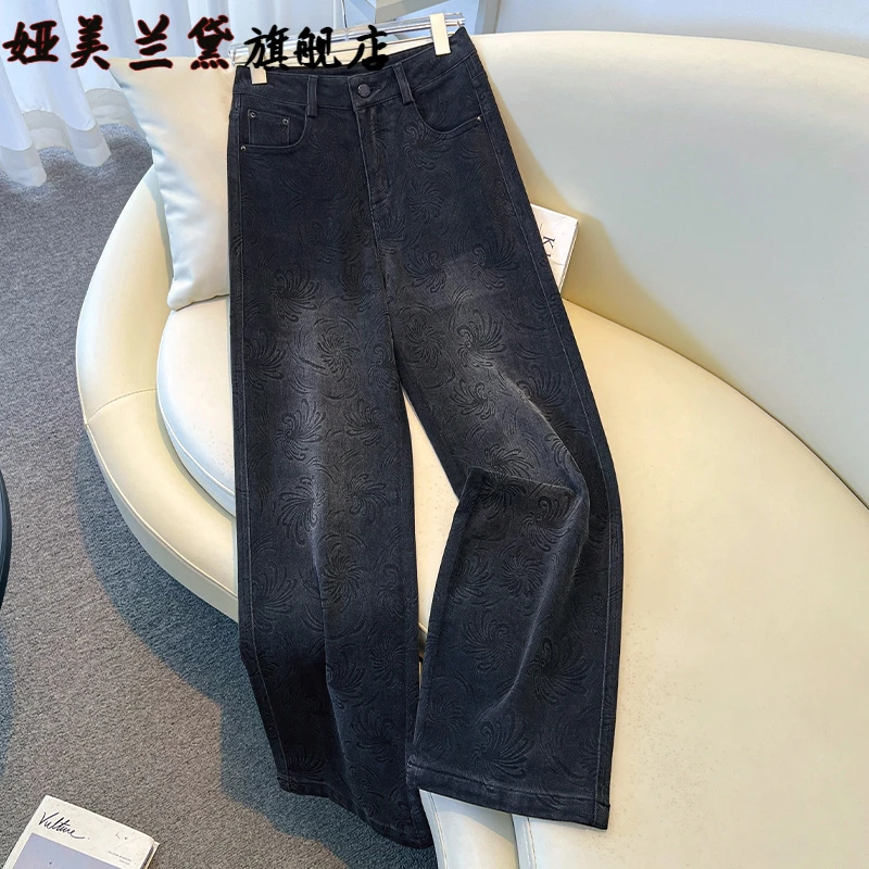 黑灰色窄版阔腿牛仔裤女春秋季2025年新款复古高腰显瘦压花直筒裤