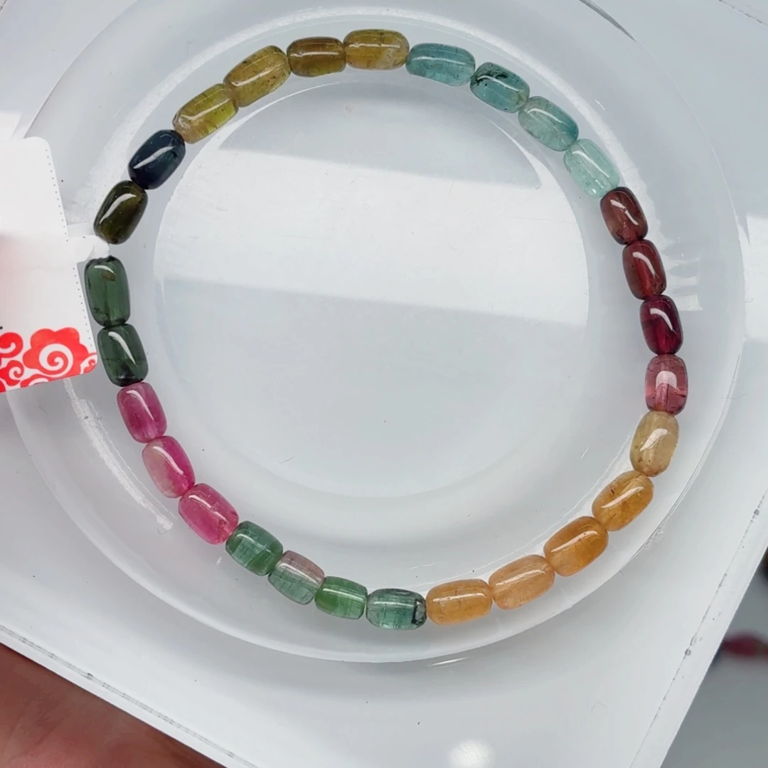 未镶嵌手链碧玺21