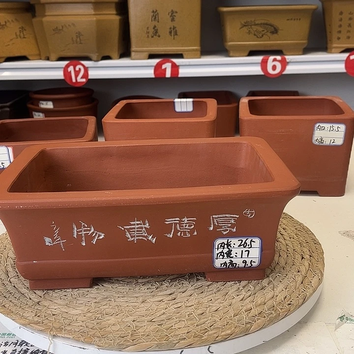 紫砂花盆紫砂艺术