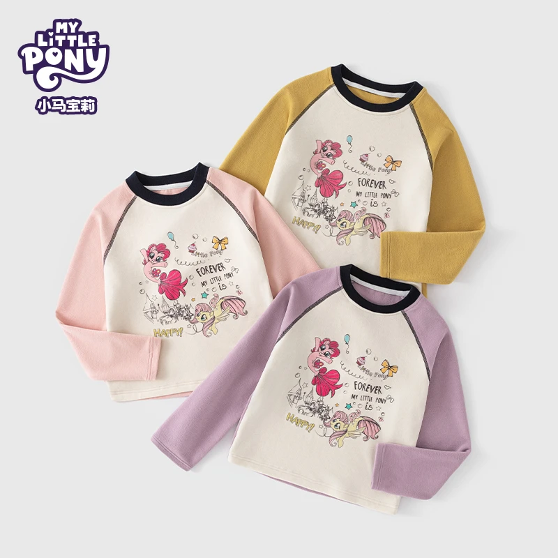 MY LITTLE PONY/小马宝莉2025冬款女童加绒保暖百搭卡通长袖打底