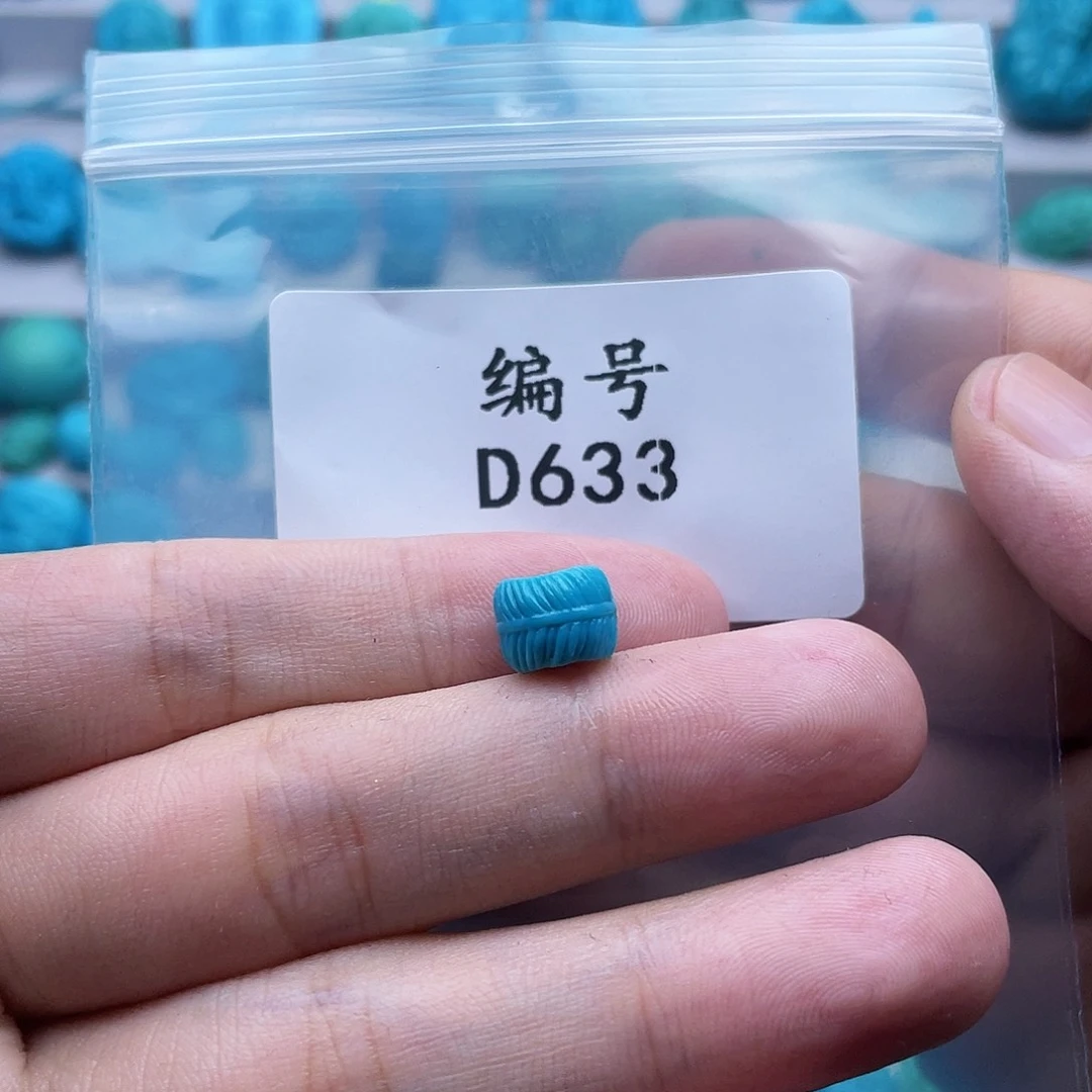 D***o绿松石未镶嵌珠宝奇石