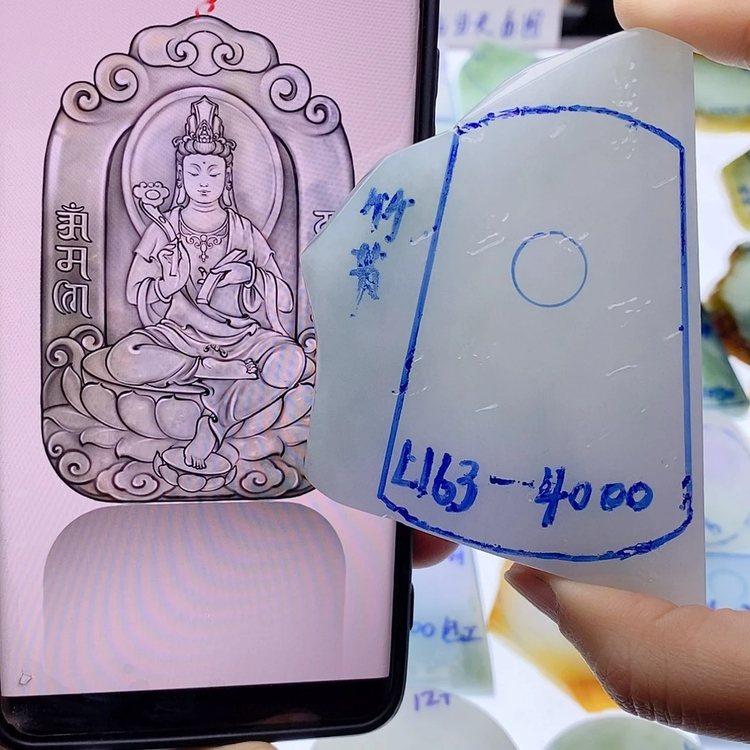 未镶嵌定制翡翠翡翠