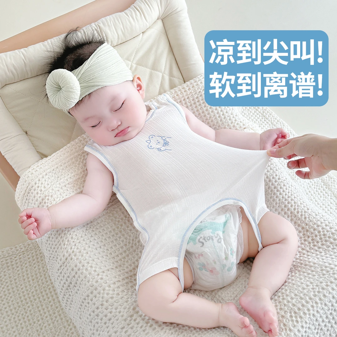 新生婴儿衣服夏季薄款肚兜夏天护肚子防着凉a类莫代尔连体衣背心