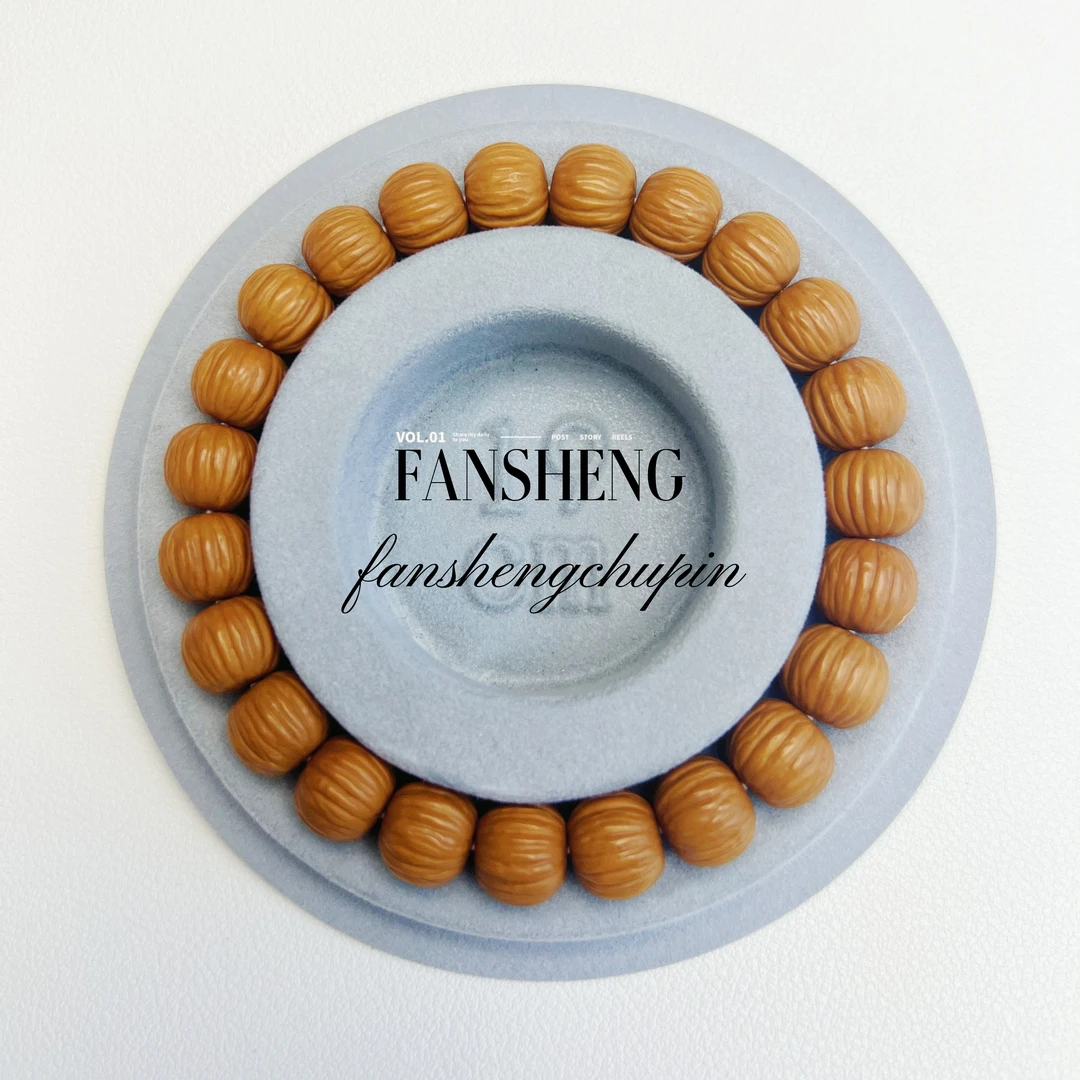 【梵盛出品】911－猴头手串原皮原色全品无暇文玩上色快