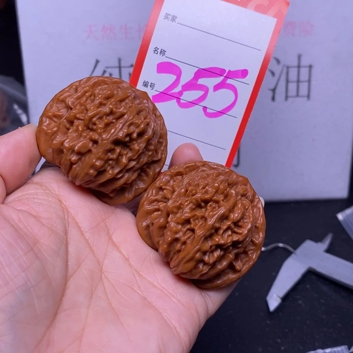 把件文玩核桃255，46四座楼