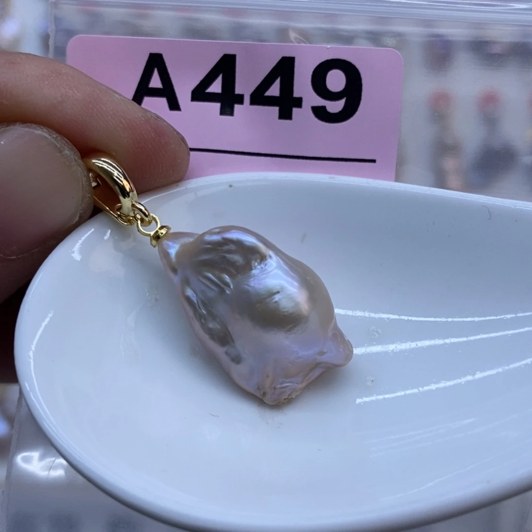 淡水珍珠美丽哦哦哦未镶嵌