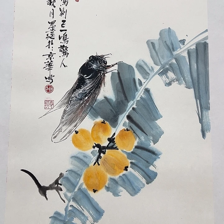 国画书画作品多次