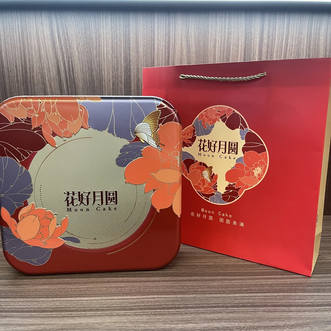 陈进晃双黄榄仁豆沙月饼礼盒装 600克/盒 150g*4个
