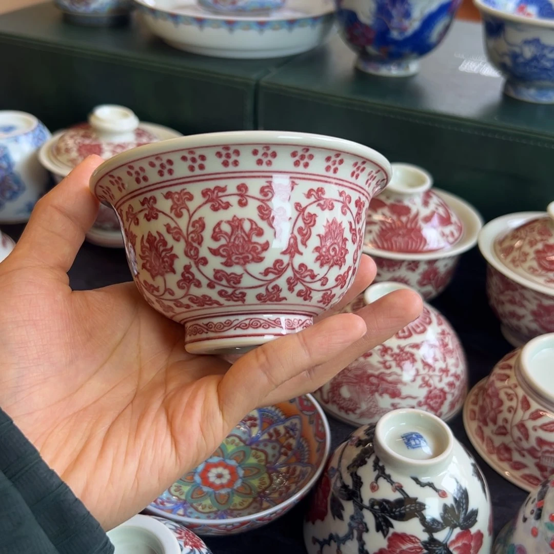 H正绎堂全红缠枝莲压手杯