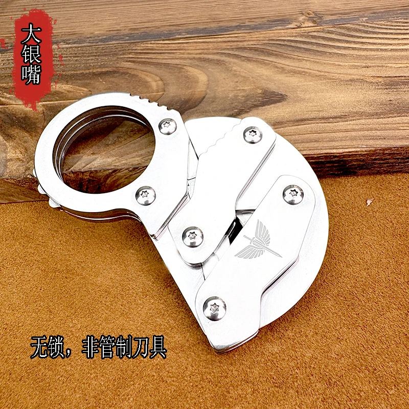 【加大版】大号银嘴户外水果小刀（森森）