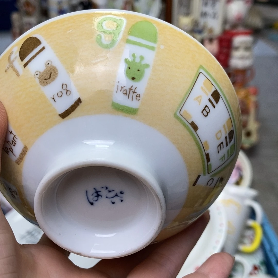 雨***！瓷片陶瓷退货拉黑