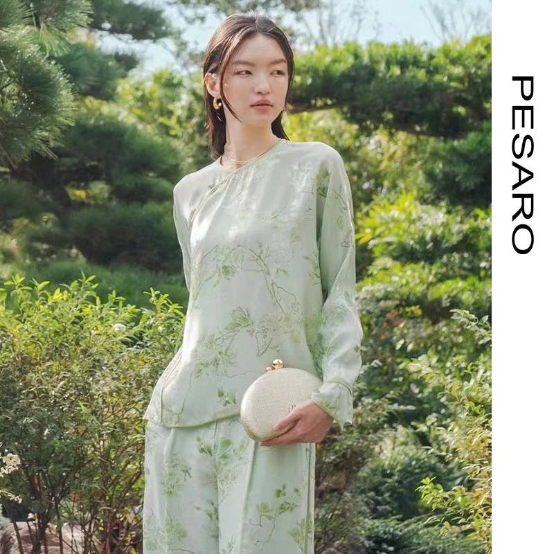 PESARO【星线好物】气质设计感新中式提花印花丝缎4109-7089