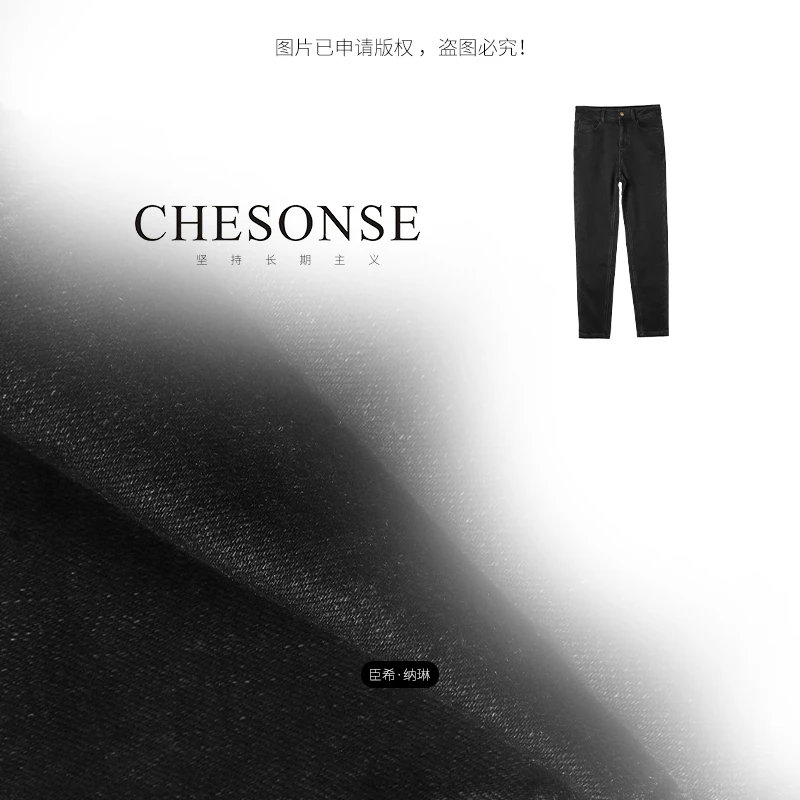 裤子女【暖酷捕手】休闲黑色加绒修身显瘦弹力小脚铅笔裤241196