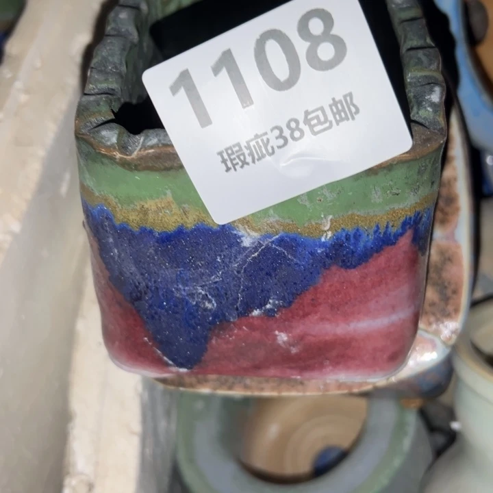 小***妮厂家直销瑕疵福利