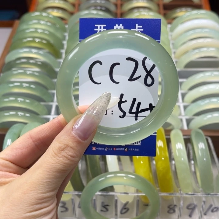 岫玉手镯未镶嵌后*手镯