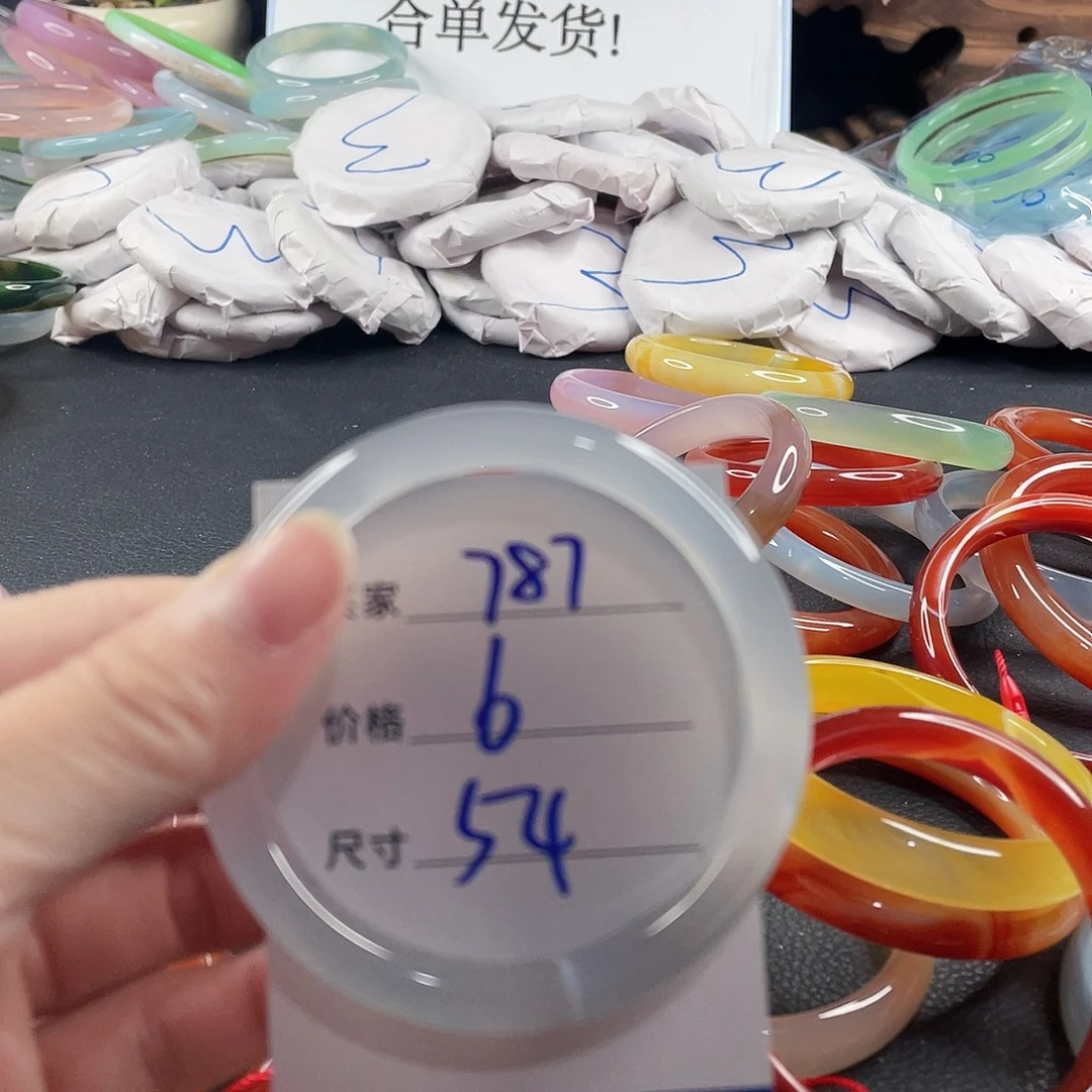 手镯玛瑙/玉髓未镶嵌