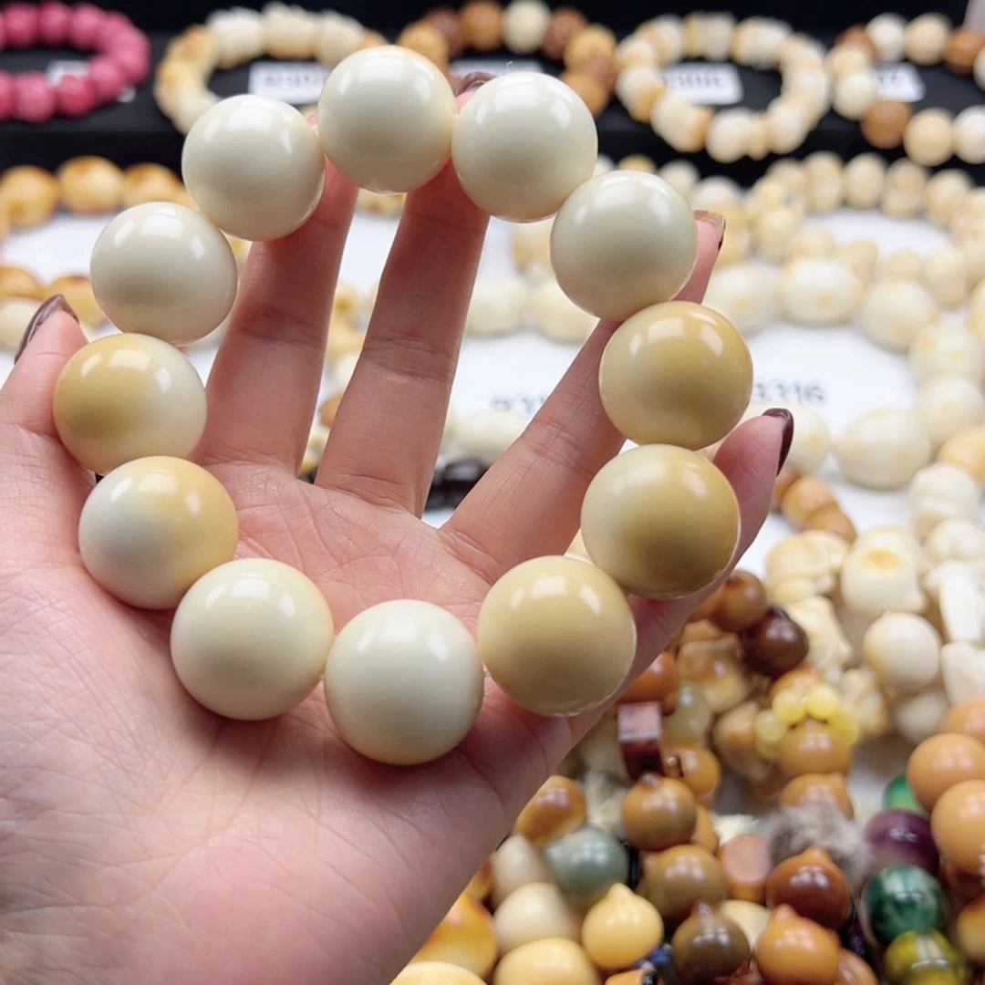 吊坠白玉菩提半壁色圆珠24卡